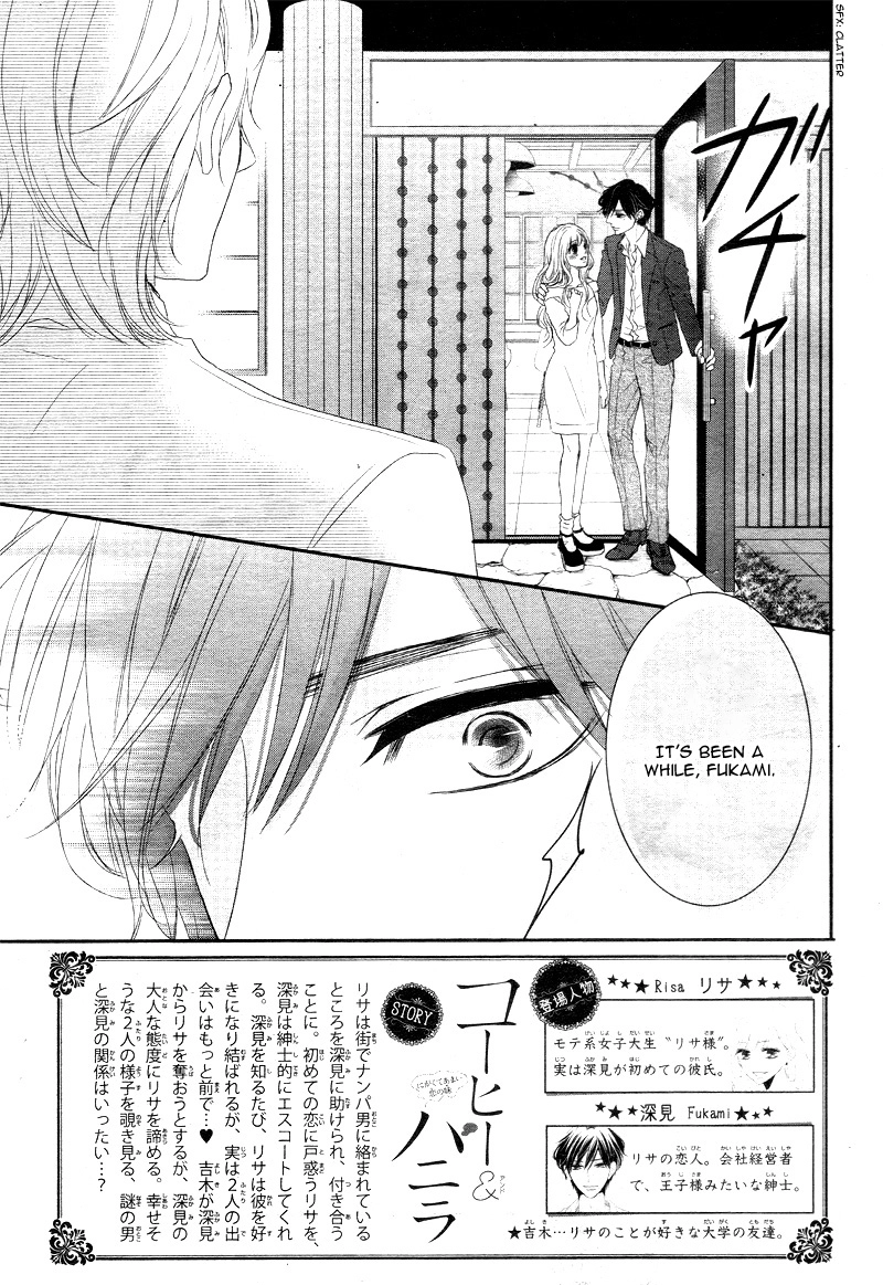 Read Coffee & Vanilla chapter 9 image 5 on Lezhin
