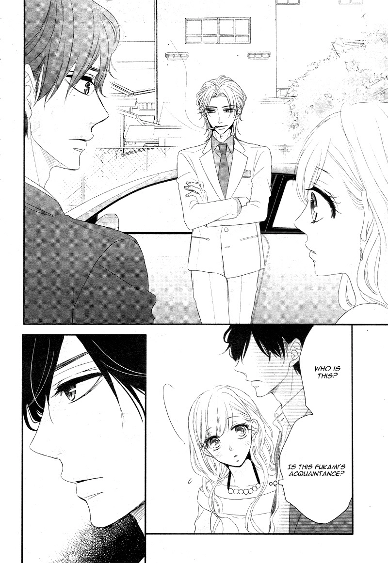 Read Coffee & Vanilla chapter 9 image 6 on Lezhin
