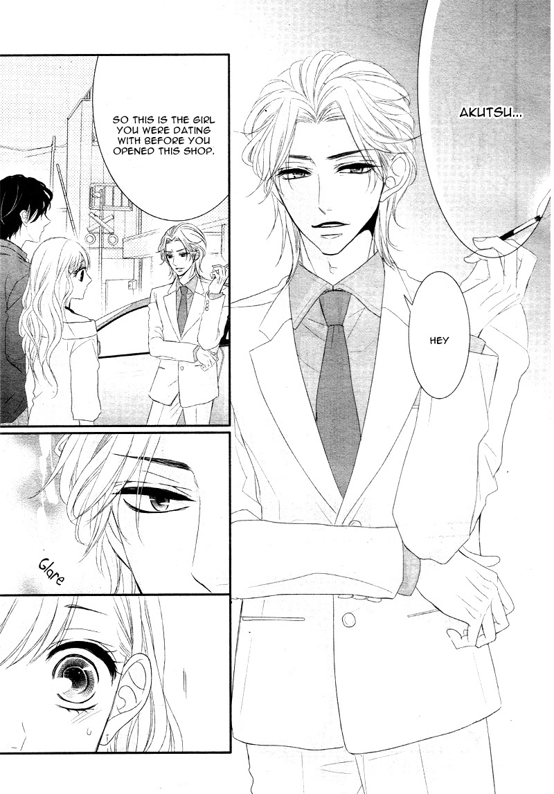 Read Coffee & Vanilla chapter 9 image 7 on Lezhin