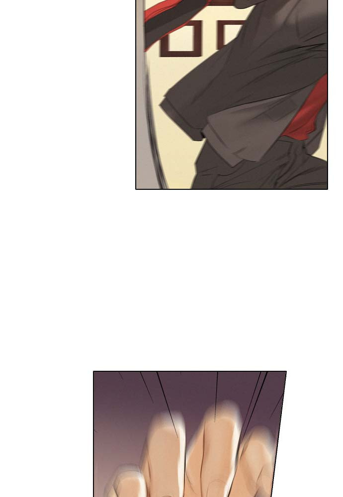 Coffin Jackson Chapter 14 page 23 - 