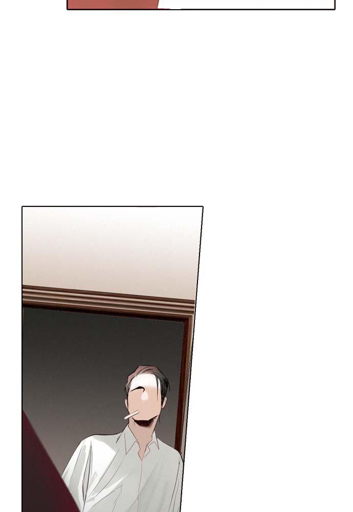 Coffin Jackson Chapter 14 page 55 - 
