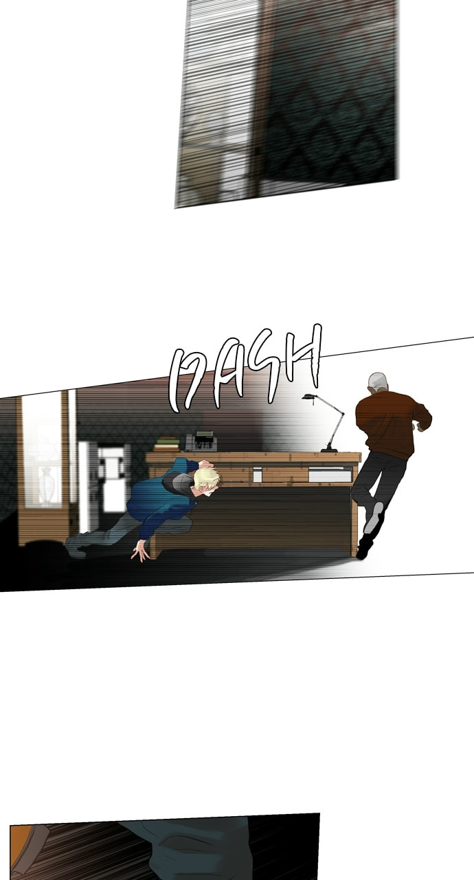 Coffin Jackson Chapter 35 page 25 - 