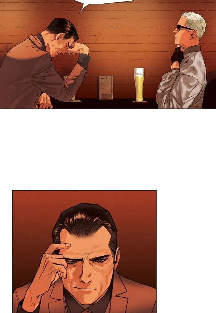 Coffin Jackson Chapter 7 page 4 - 