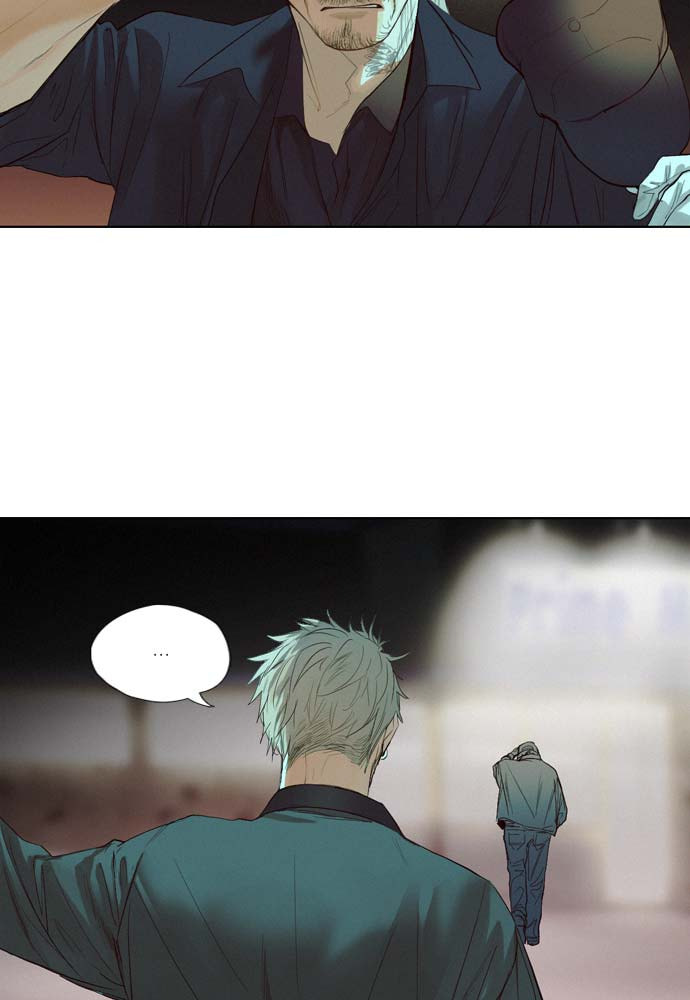 Coffin Jackson Chapter 8 page 21 - 