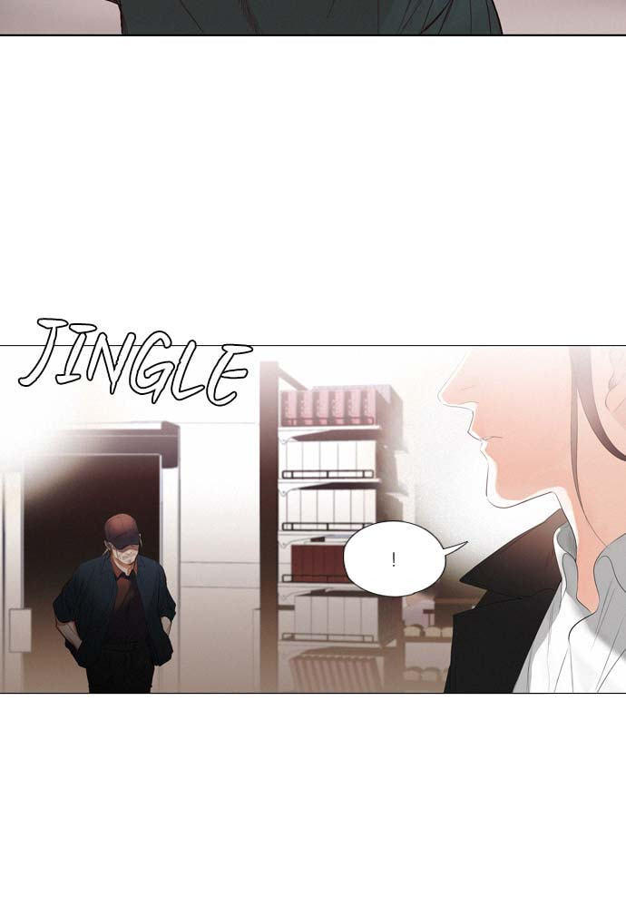 Coffin Jackson Chapter 8 page 22 - 