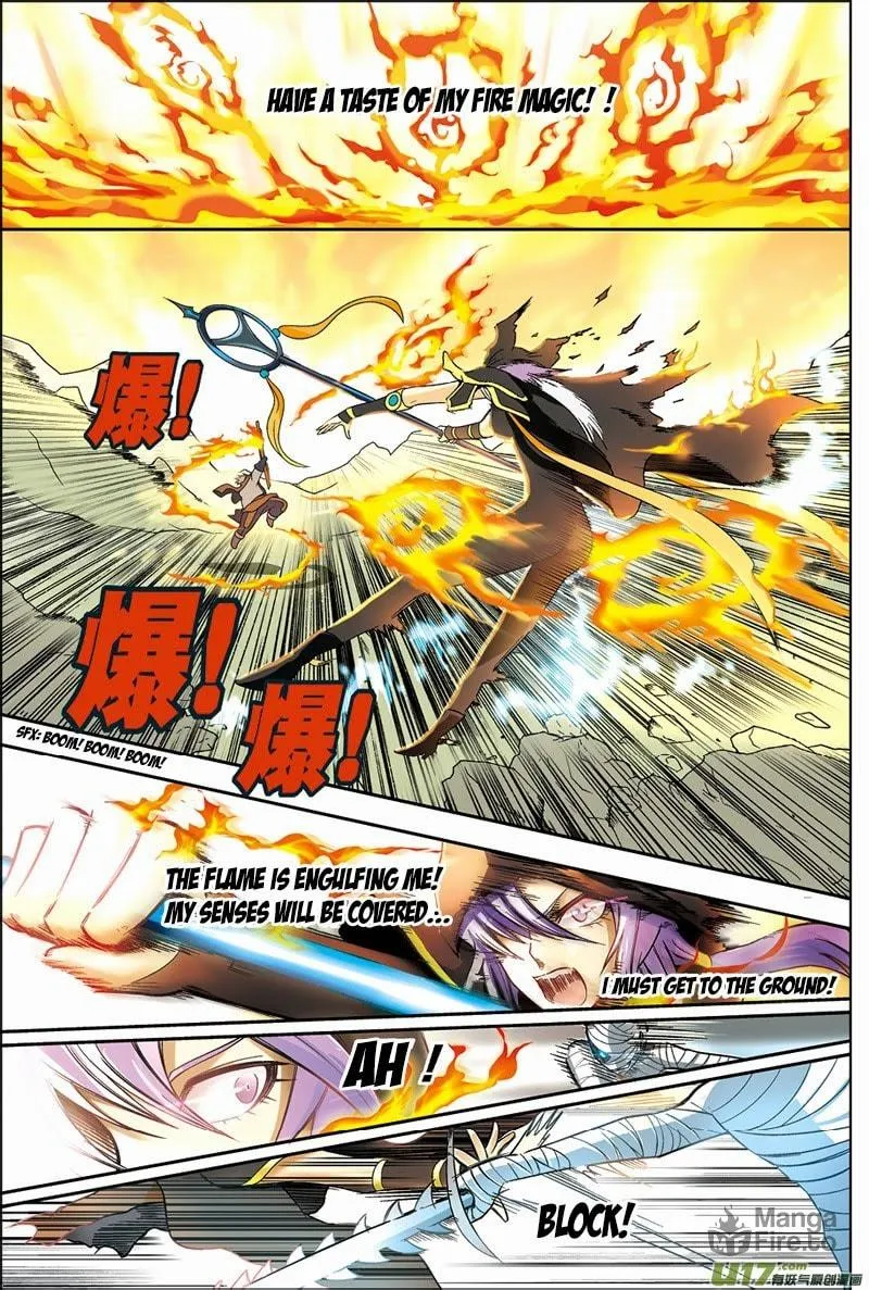 Read Coiling Dragon (Colored) chapter 1 image 11 on Lezhin