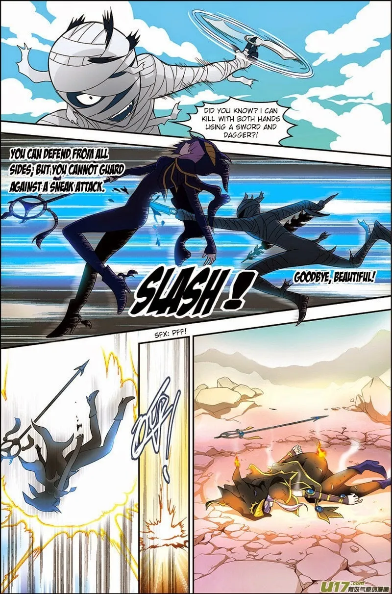 Read Coiling Dragon (Colored) chapter 1 image 12 on Lezhin