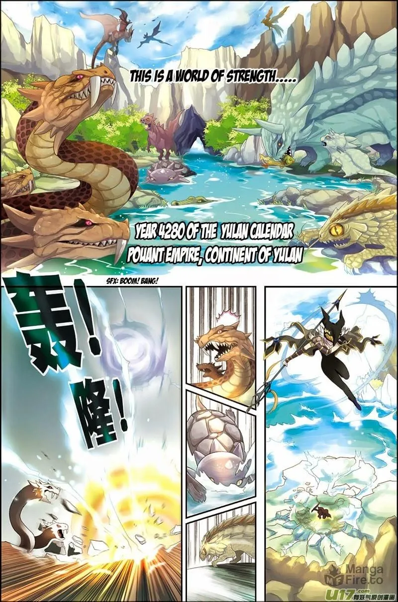 Read Coiling Dragon (Colored) chapter 1 image 2 on Lezhin
