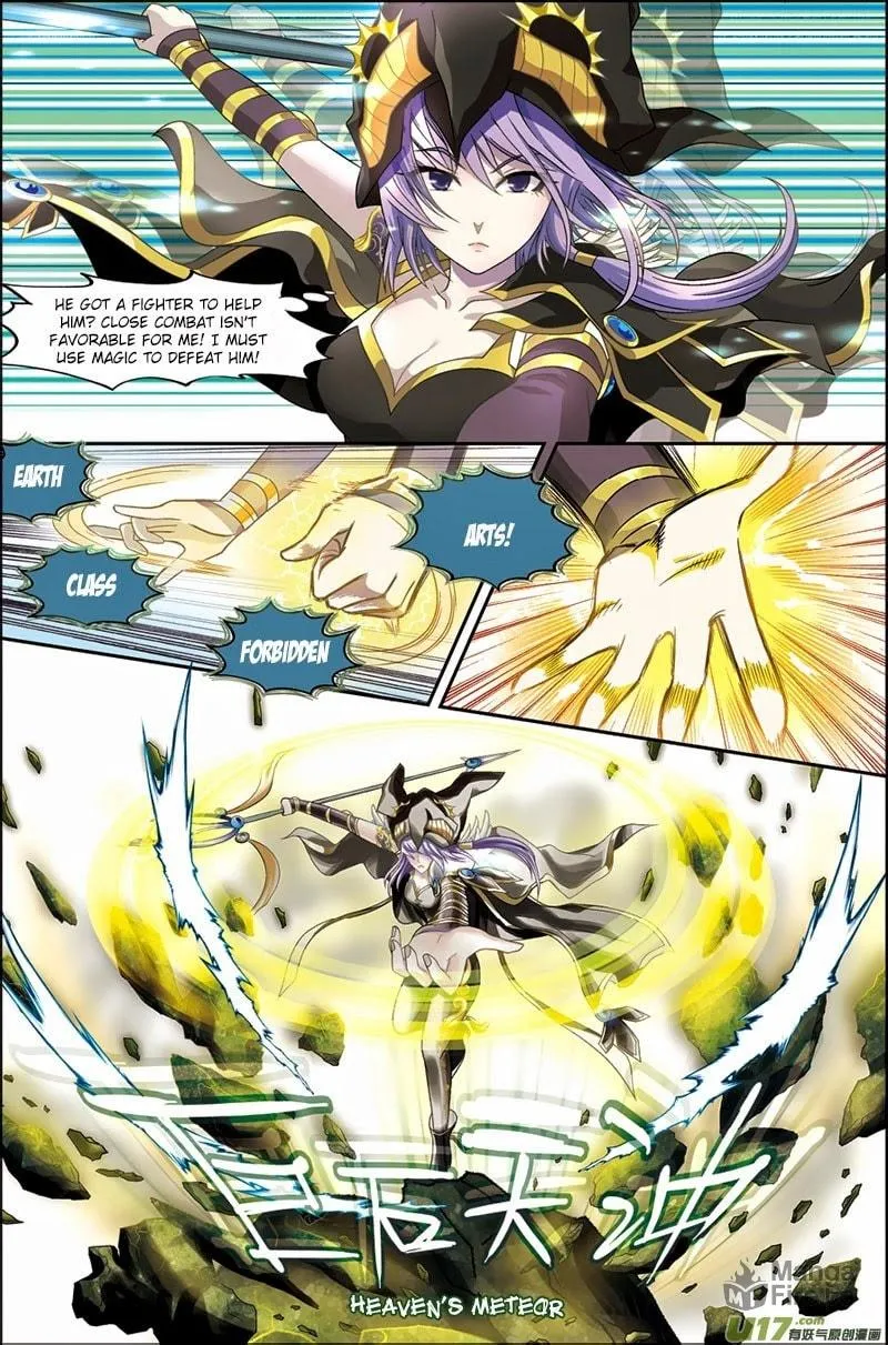 Read Coiling Dragon (Colored) chapter 1 image 9 on Lezhin