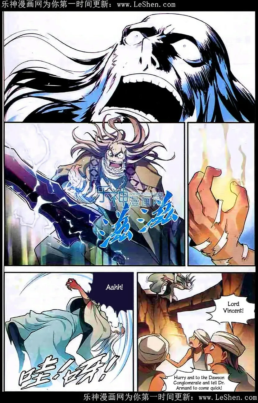 Read Coiling Dragon (Colored) chapter 101 image 12 on Lezhin