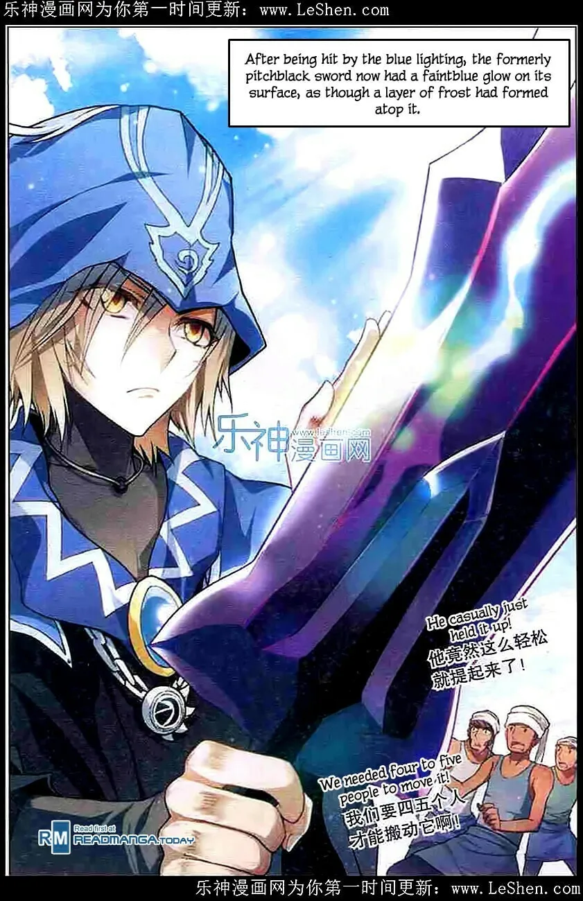 Read Coiling Dragon (Colored) chapter 101 image 15 on Lezhin