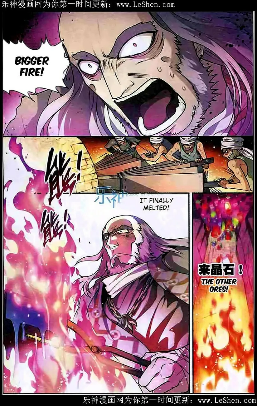Read Coiling Dragon (Colored) chapter 101 image 6 on Lezhin