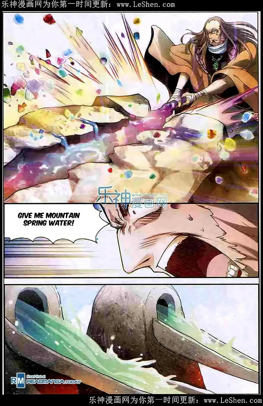 Read Coiling Dragon (Colored) chapter 101 image 7 on Lezhin