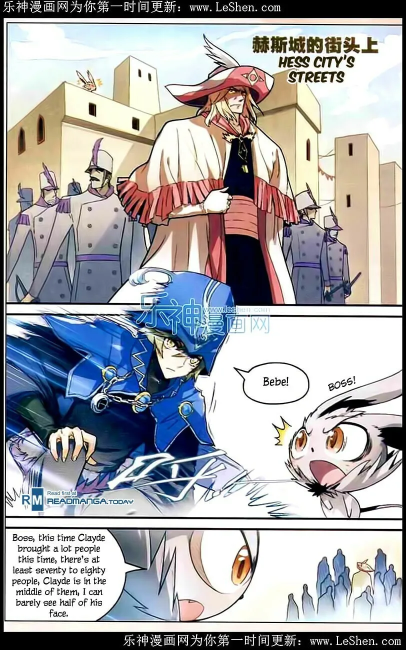 Read Coiling Dragon (Colored) chapter 102 image 13 on Lezhin