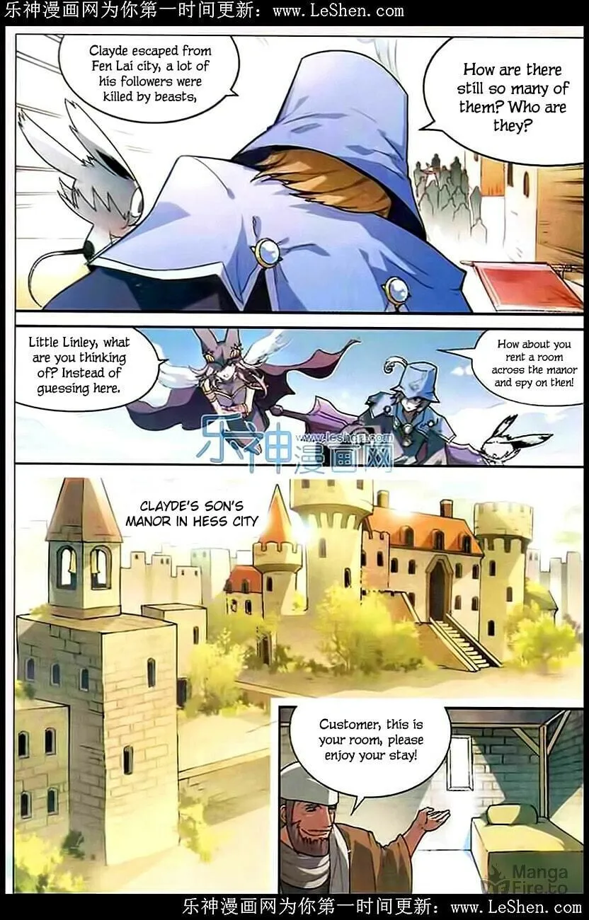 Read Coiling Dragon (Colored) chapter 102 image 14 on Lezhin