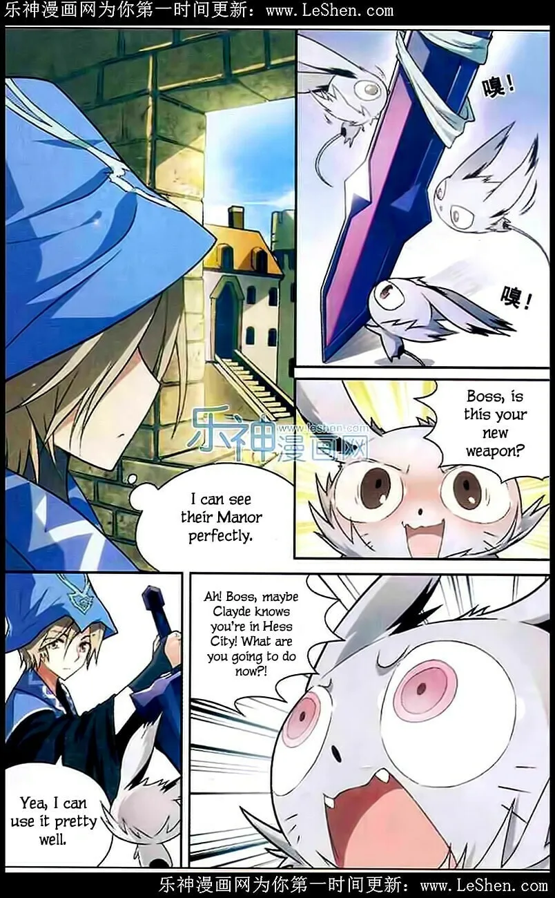 Read Coiling Dragon (Colored) chapter 102 image 15 on Lezhin