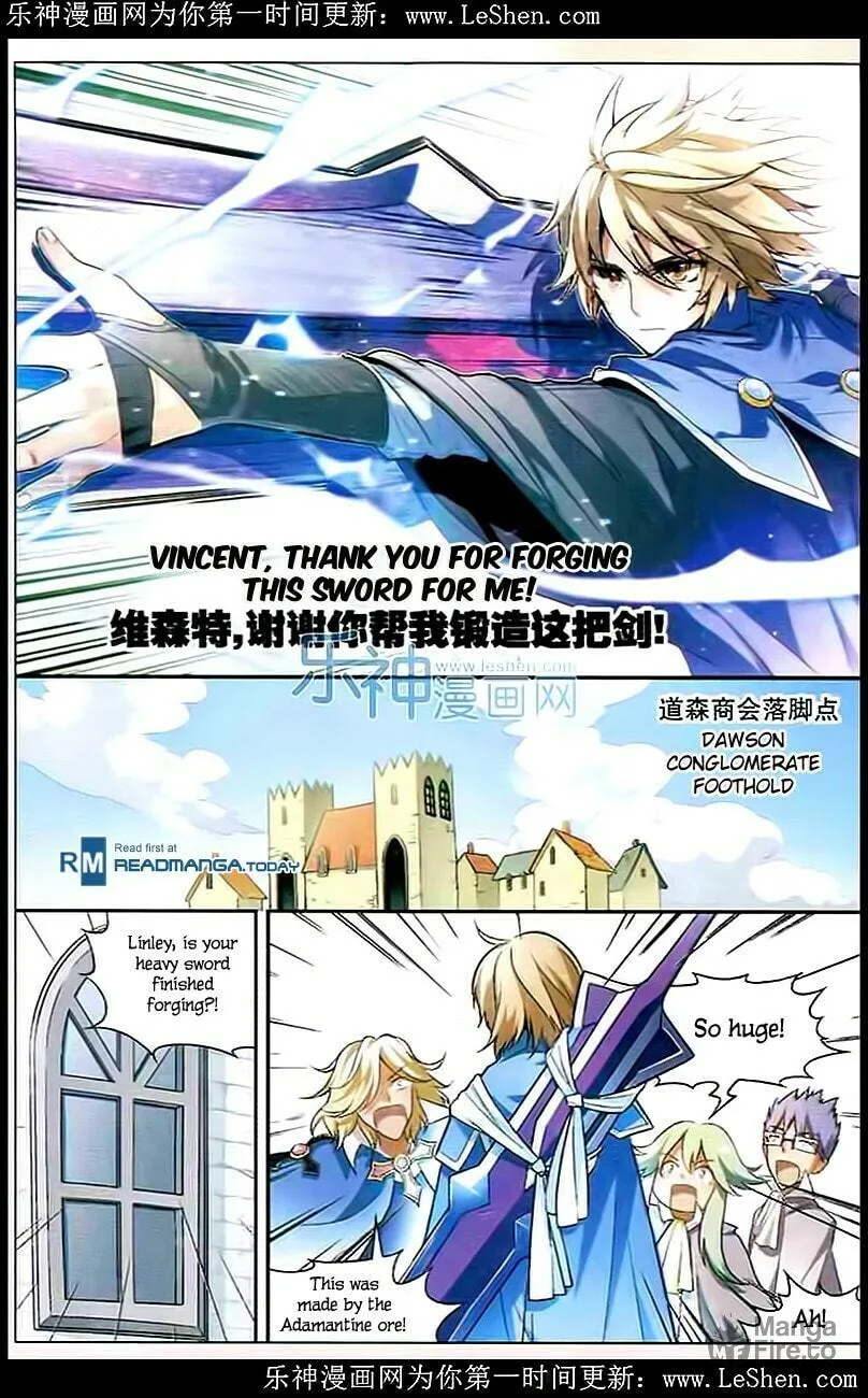 Read Coiling Dragon (Colored) chapter 102 image 5 on Lezhin