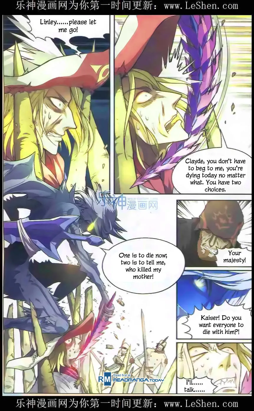 Read Coiling Dragon (Colored) chapter 104 image 12 on Lezhin