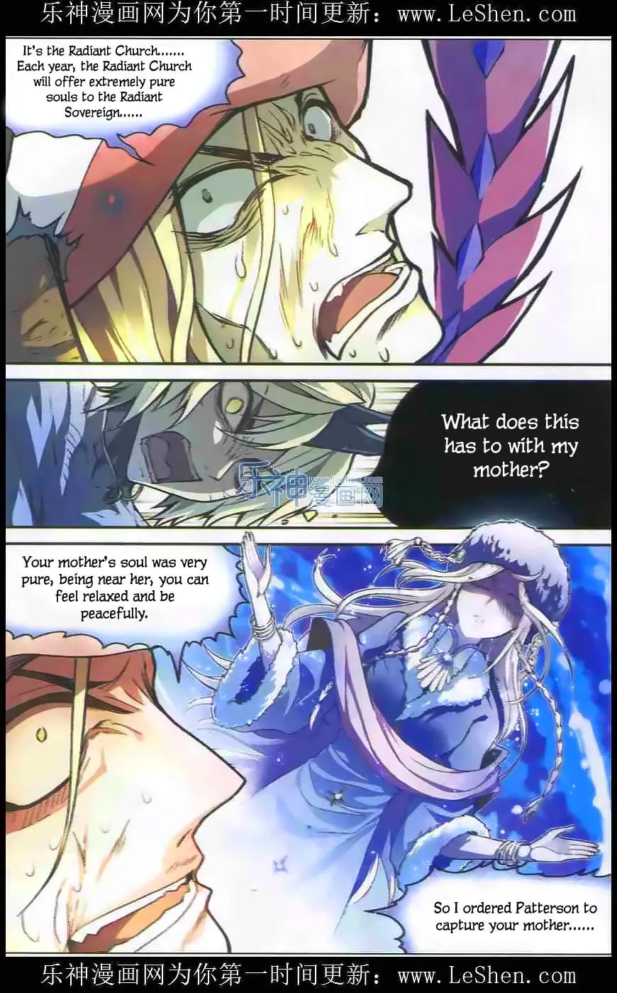 Read Coiling Dragon (Colored) chapter 104 image 13 on Lezhin