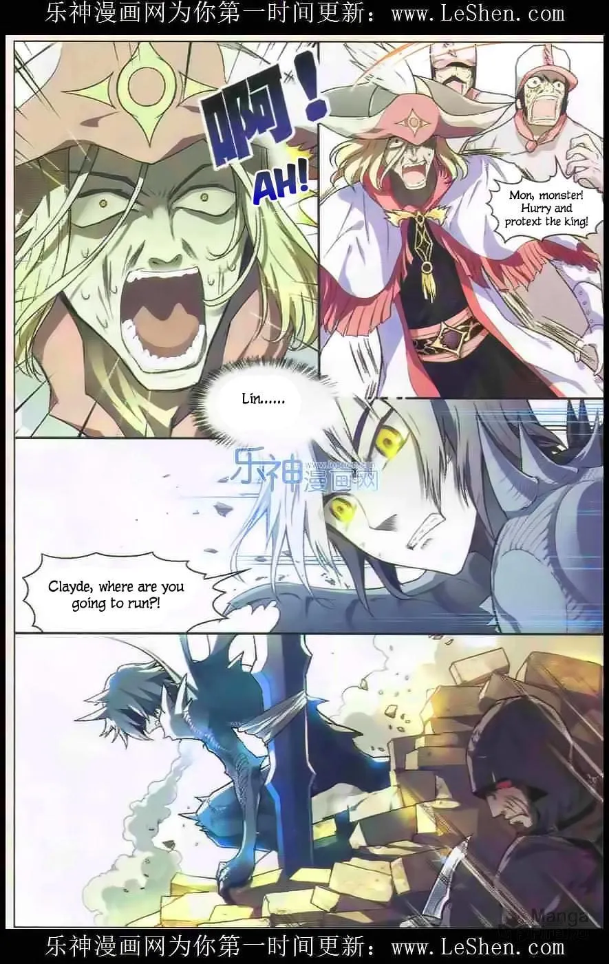 Read Coiling Dragon (Colored) chapter 104 image 9 on Lezhin