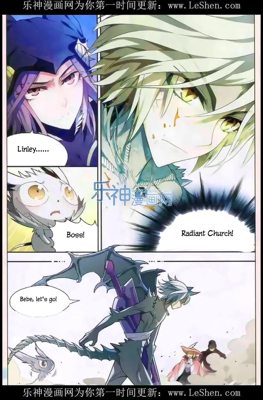 Read Coiling Dragon (Colored) chapter 105 image 10 on Lezhin