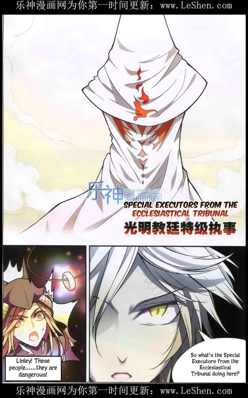 Read Coiling Dragon (Colored) chapter 105 image 12 on Lezhin