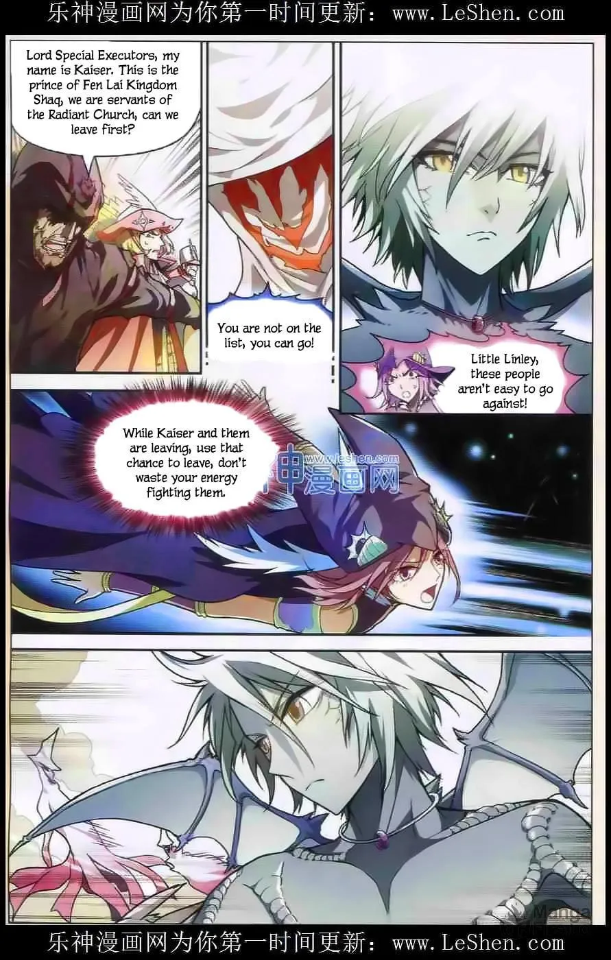 Read Coiling Dragon (Colored) chapter 105 image 14 on Lezhin