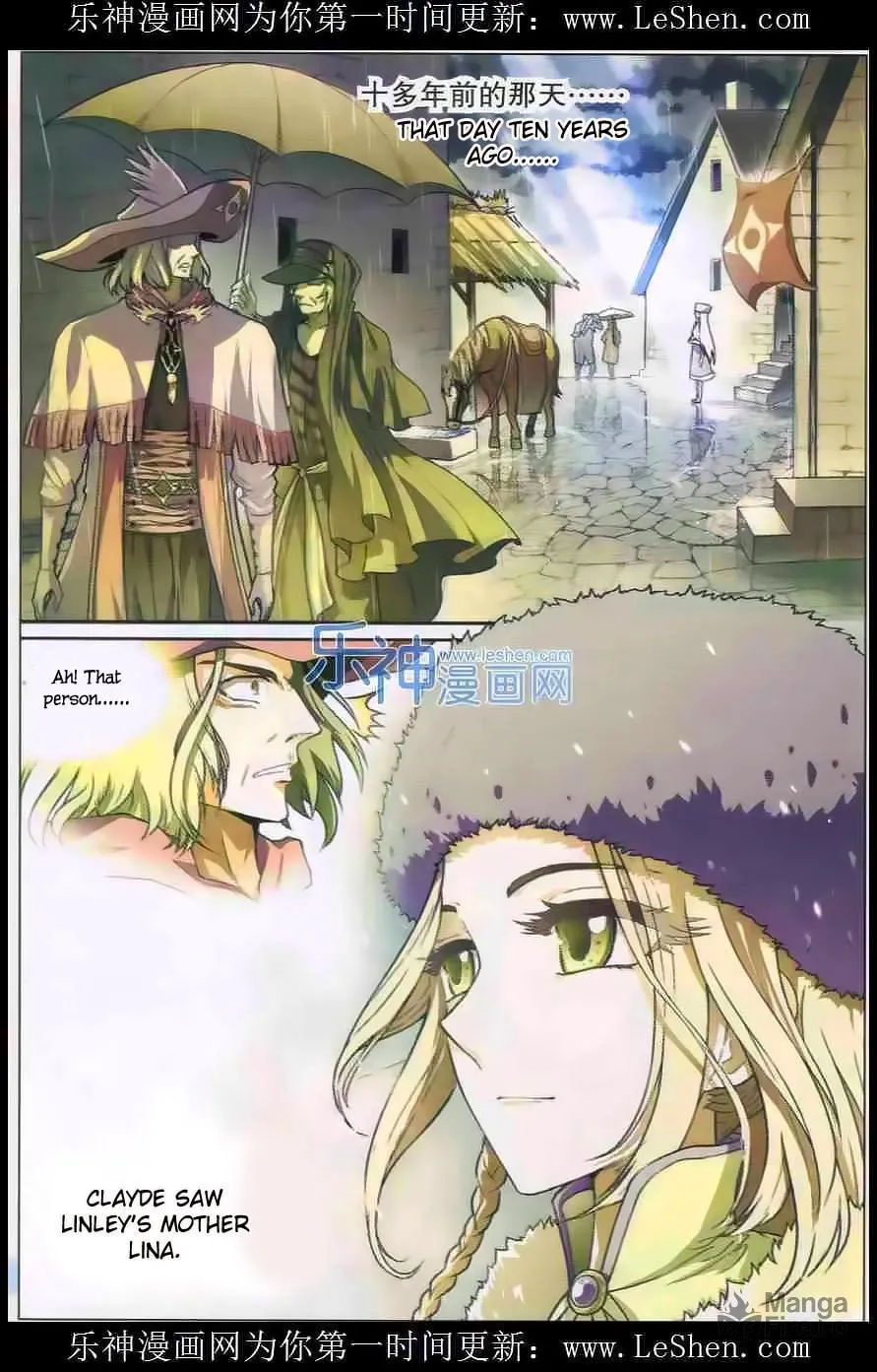 Read Coiling Dragon (Colored) chapter 105 image 2 on Lezhin