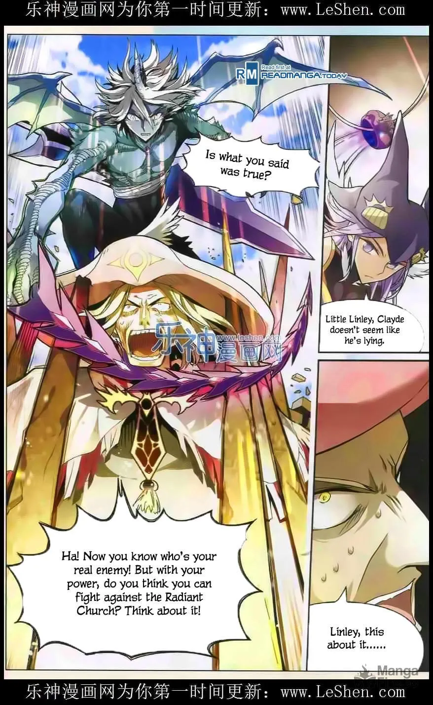 Read Coiling Dragon (Colored) chapter 105 image 5 on Lezhin