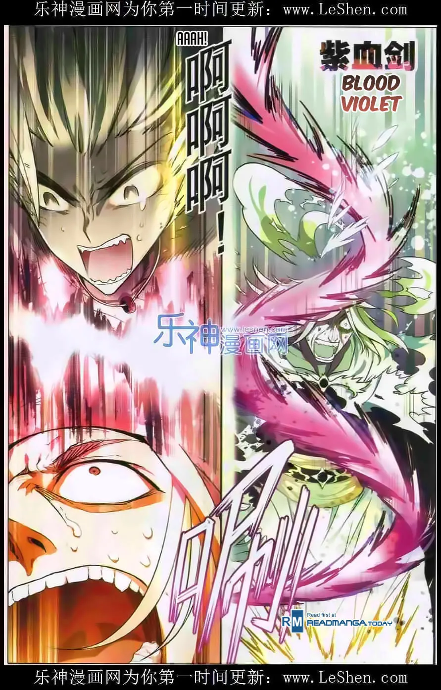 Read Coiling Dragon (Colored) chapter 105 image 7 on Lezhin