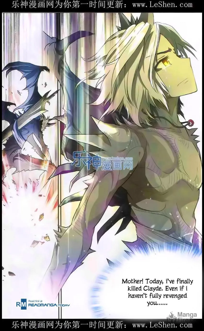 Read Coiling Dragon (Colored) chapter 105 image 9 on Lezhin