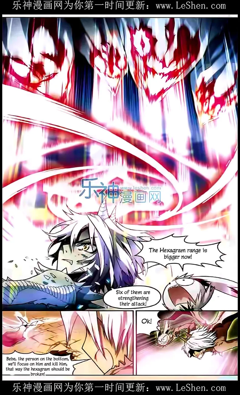 Read Coiling Dragon (Colored) chapter 106 image 10 on Lezhin