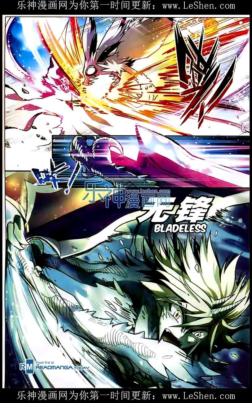 Read Coiling Dragon (Colored) chapter 106 image 11 on Lezhin