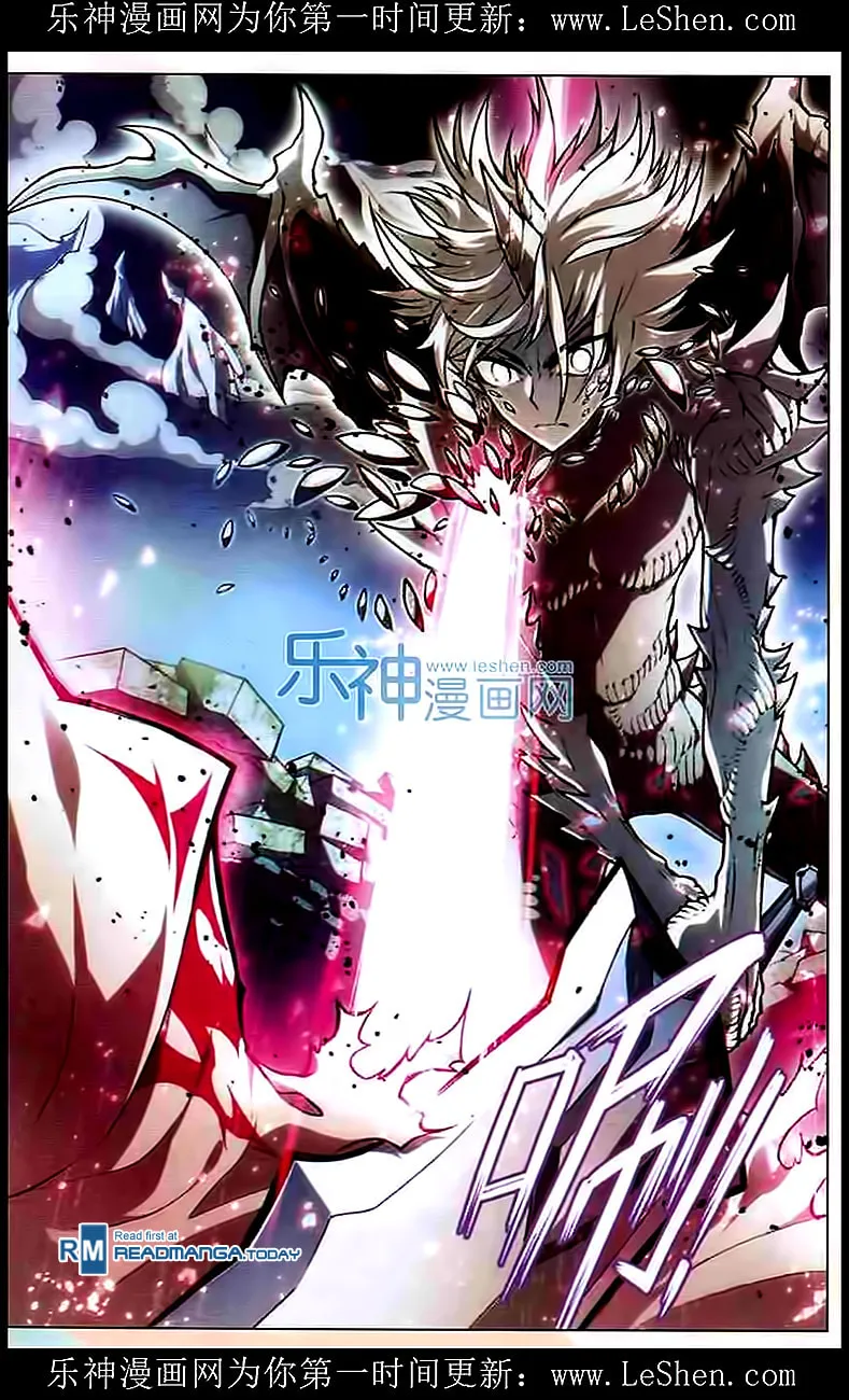 Read Coiling Dragon (Colored) chapter 106 image 13 on Lezhin