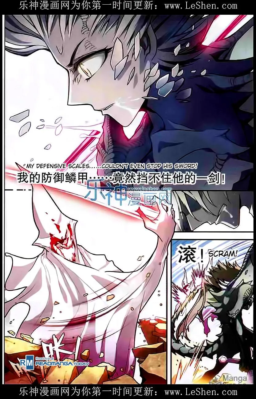 Read Coiling Dragon (Colored) chapter 106 image 14 on Lezhin