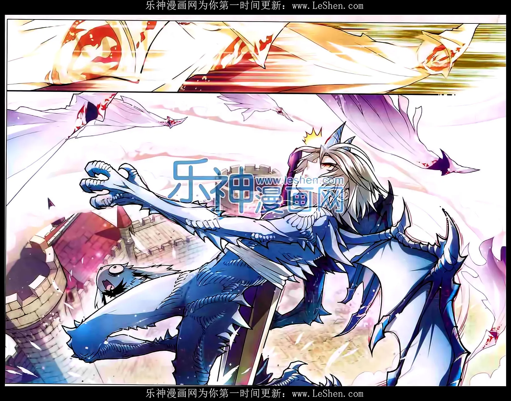 Read Coiling Dragon (Colored) chapter 106 image 2 on Lezhin