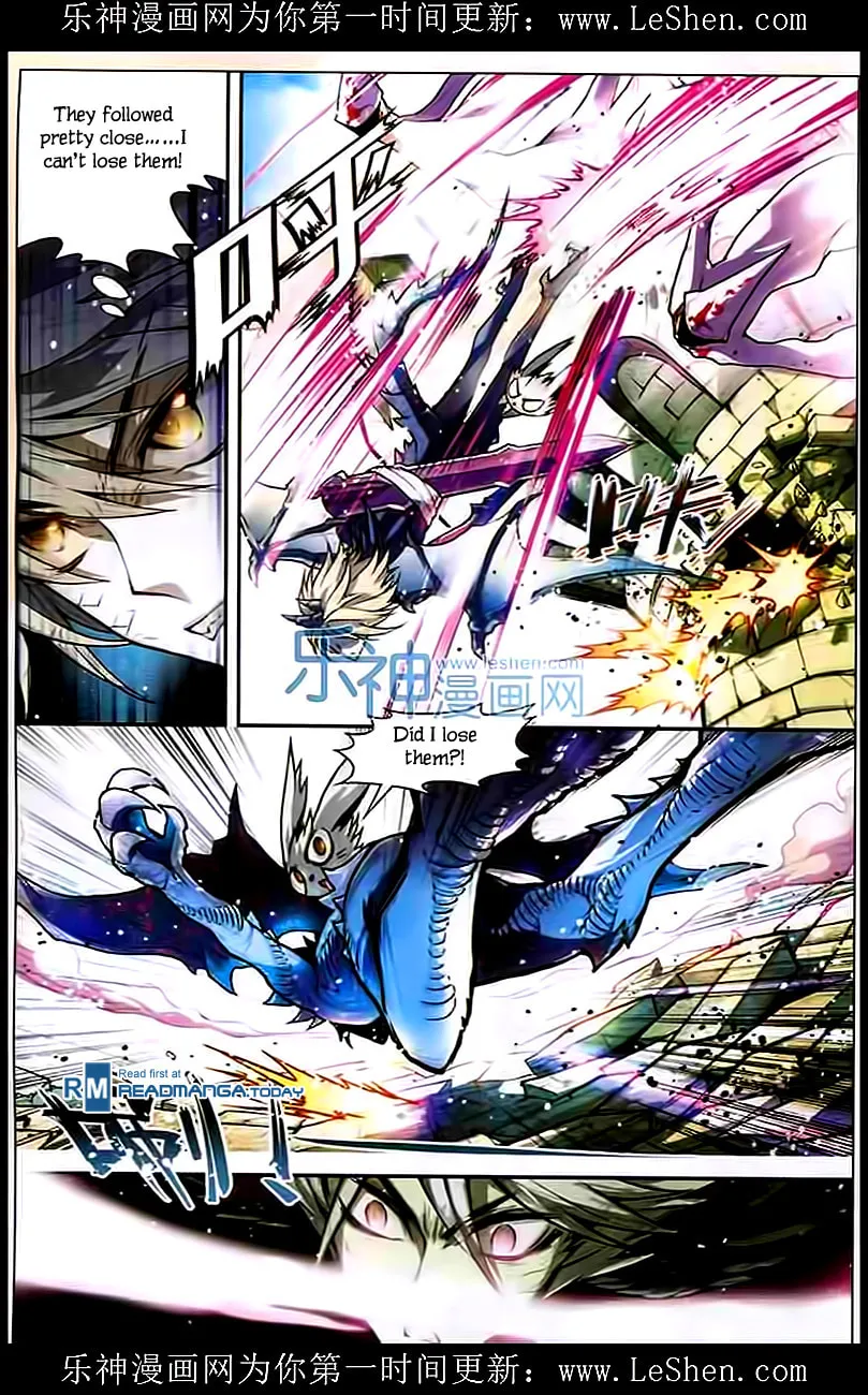Read Coiling Dragon (Colored) chapter 106 image 3 on Lezhin