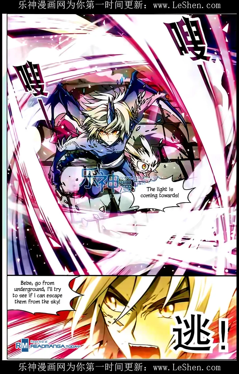 Read Coiling Dragon (Colored) chapter 106 image 7 on Lezhin