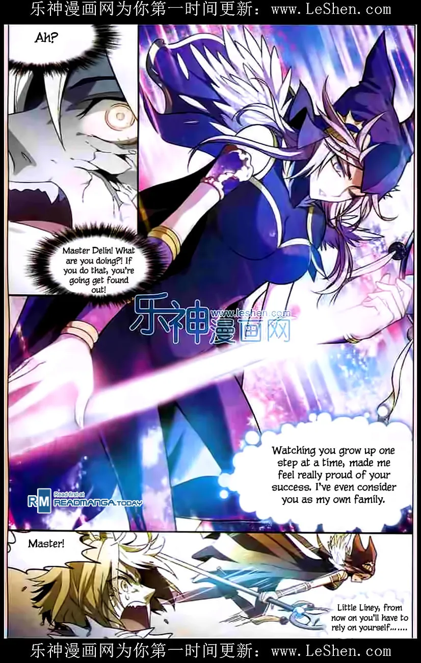 Read Coiling Dragon (Colored) chapter 107 image 13 on Lezhin