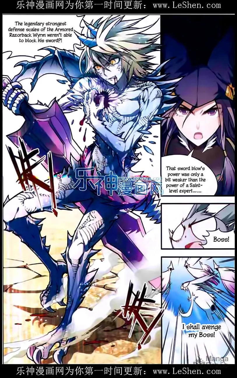 Read Coiling Dragon (Colored) chapter 107 image 2 on Lezhin