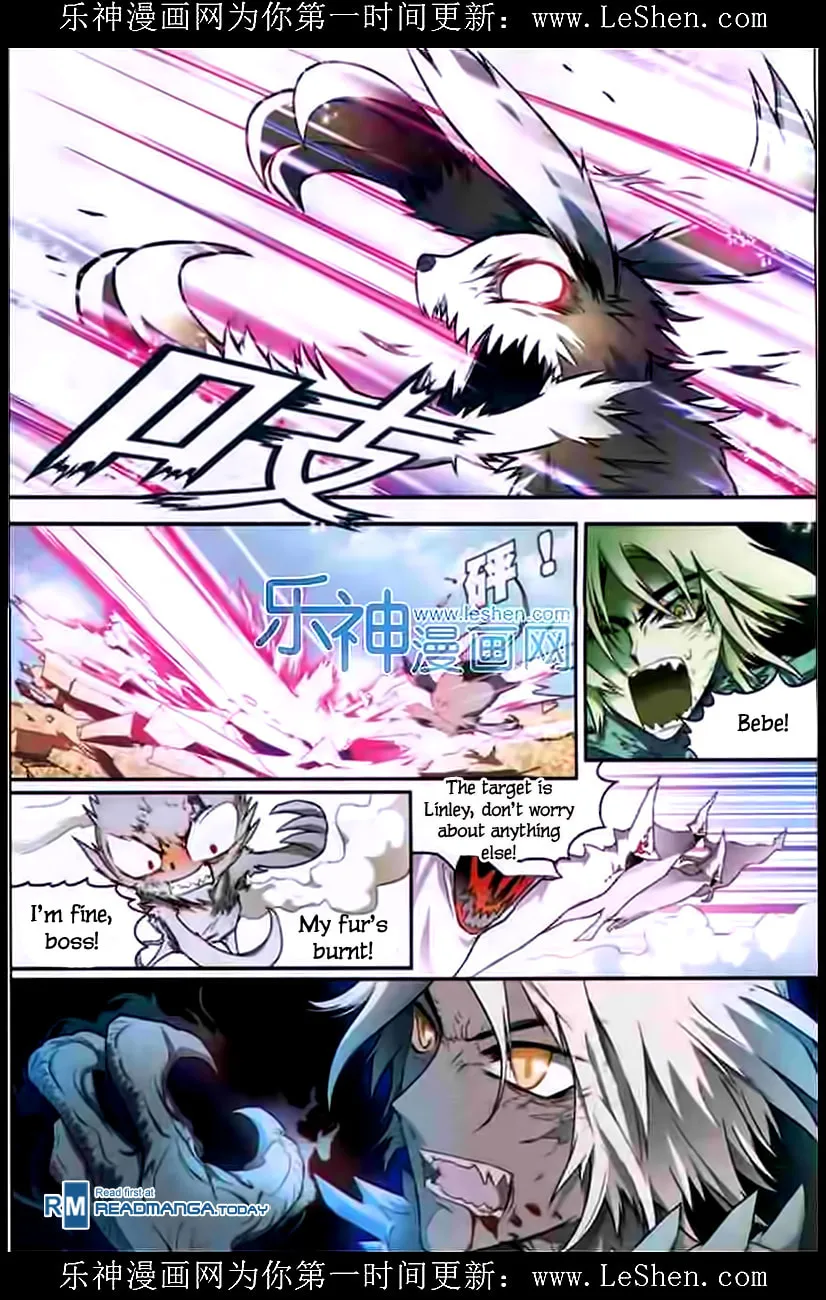 Read Coiling Dragon (Colored) chapter 107 image 3 on Lezhin