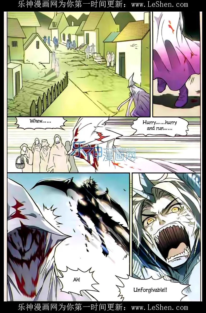 Read Coiling Dragon (Colored) chapter 108 image 12 on Lezhin