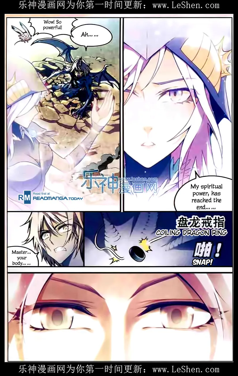 Read Coiling Dragon (Colored) chapter 108 image 7 on Lezhin