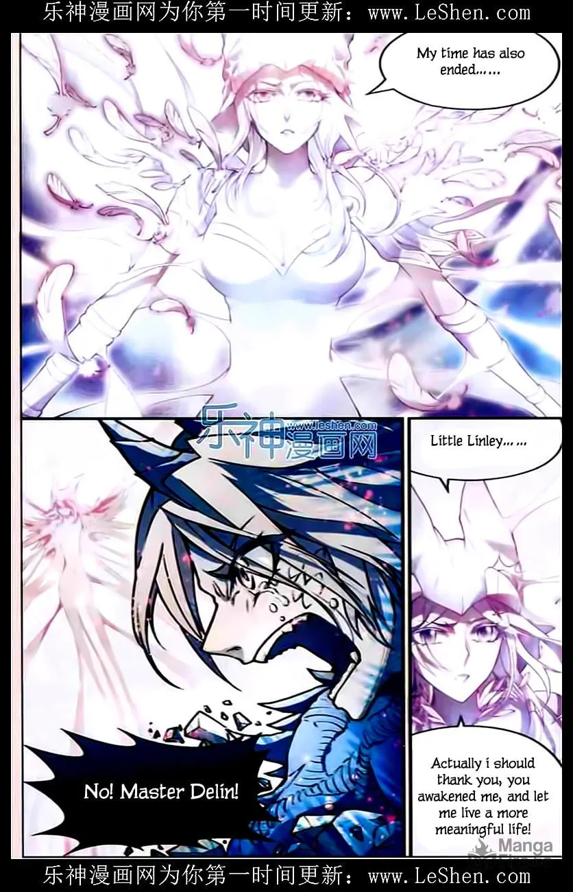 Read Coiling Dragon (Colored) chapter 108 image 8 on Lezhin