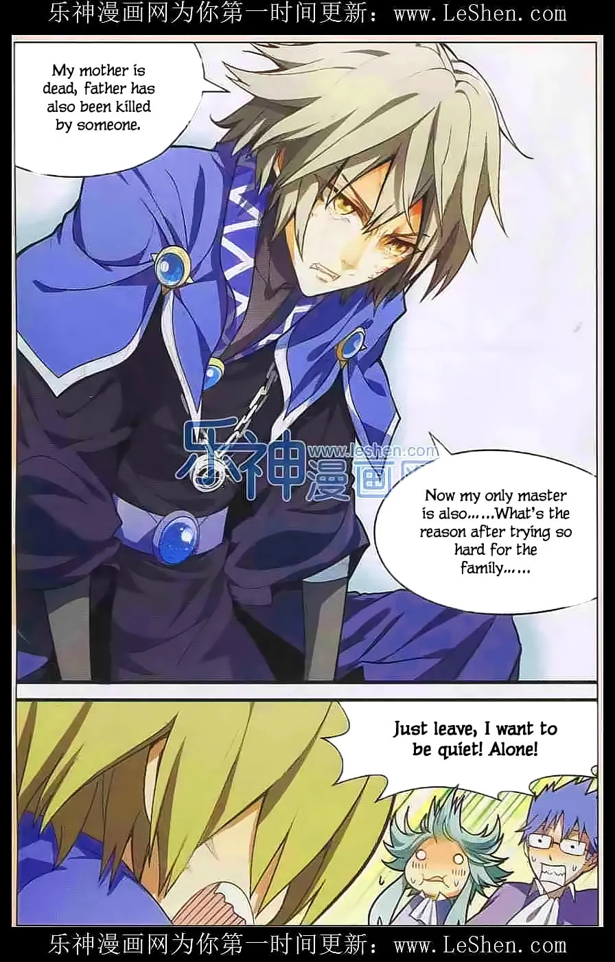 Read Coiling Dragon (Colored) chapter 109 image 10 on Lezhin