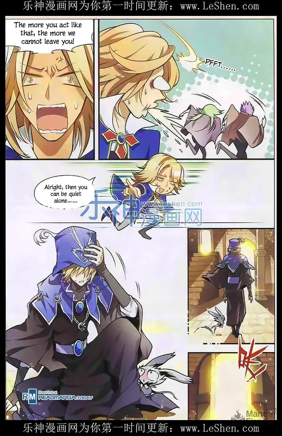 Read Coiling Dragon (Colored) chapter 109 image 11 on Lezhin