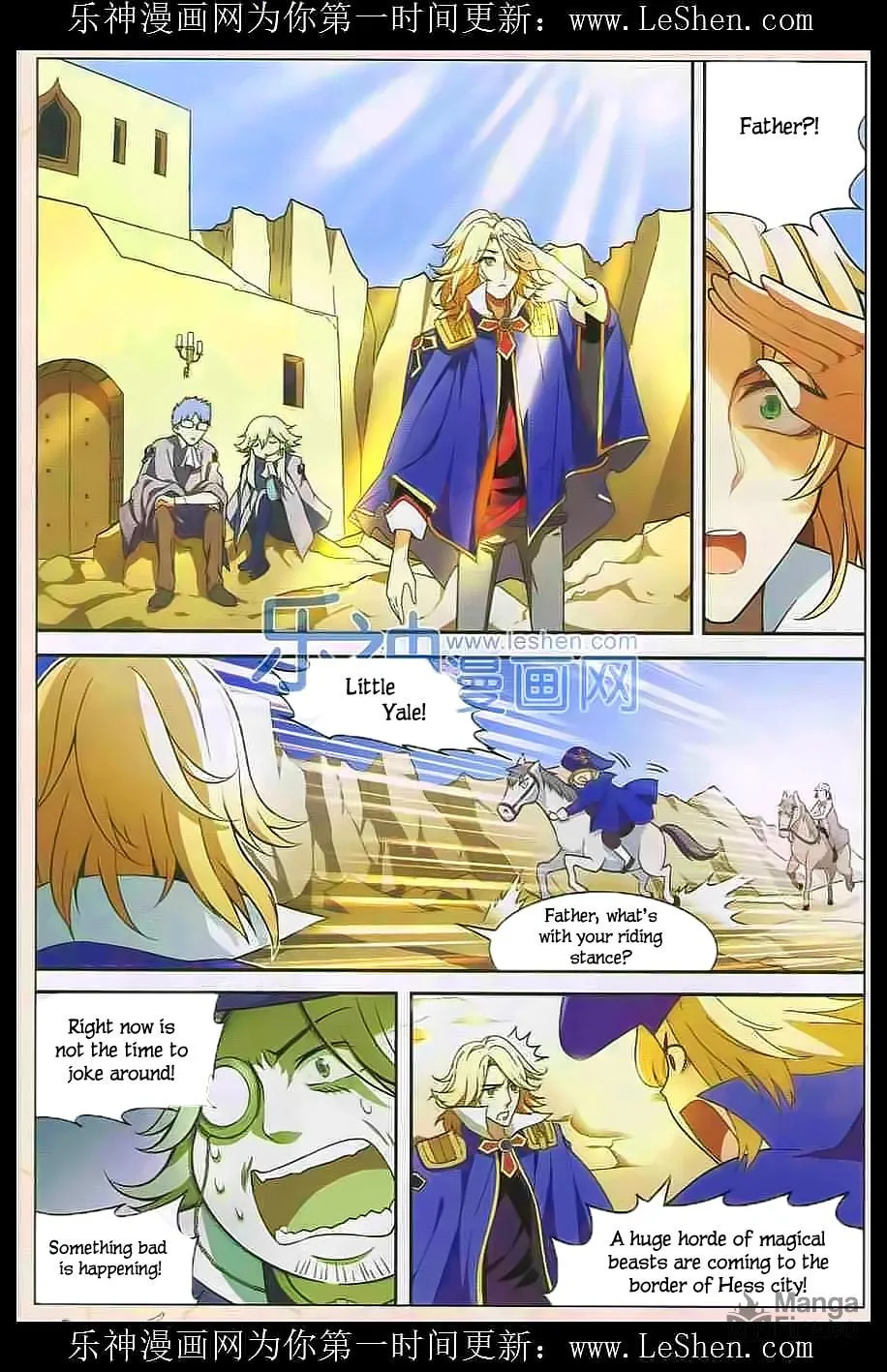 Read Coiling Dragon (Colored) chapter 109 image 14 on Lezhin