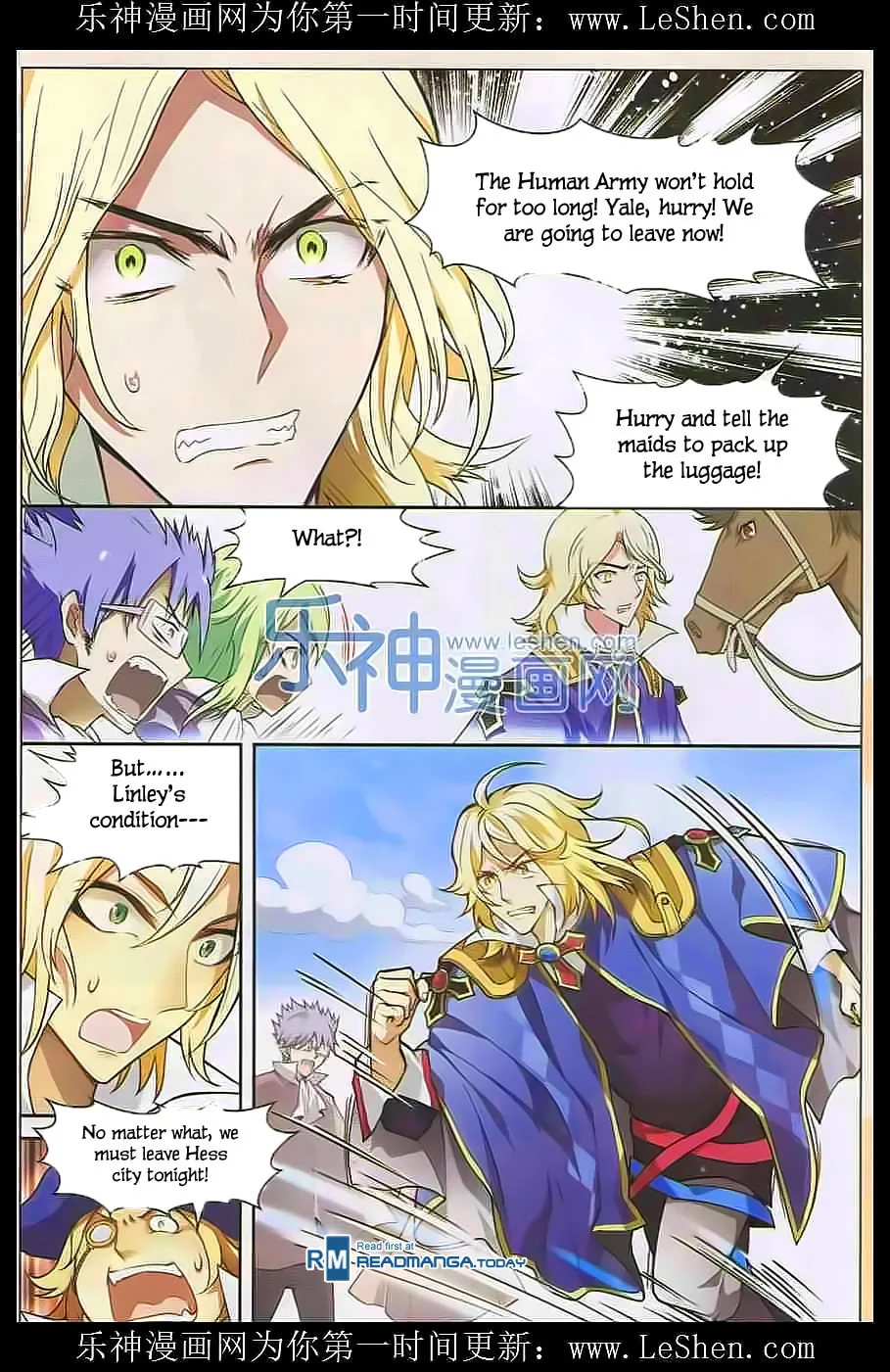 Read Coiling Dragon (Colored) chapter 109 image 15 on Lezhin