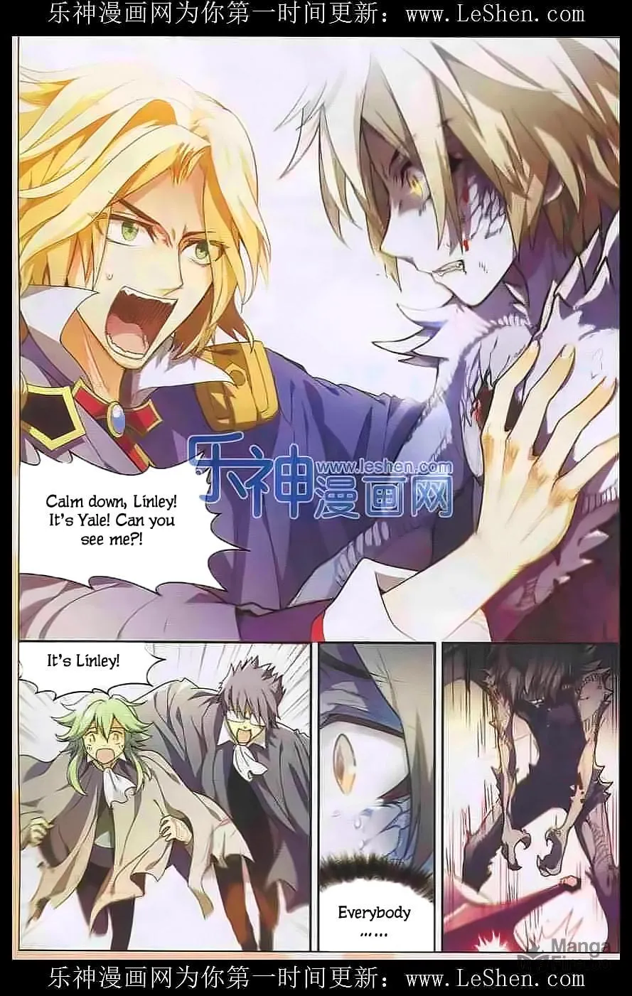 Read Coiling Dragon (Colored) chapter 109 image 2 on Lezhin