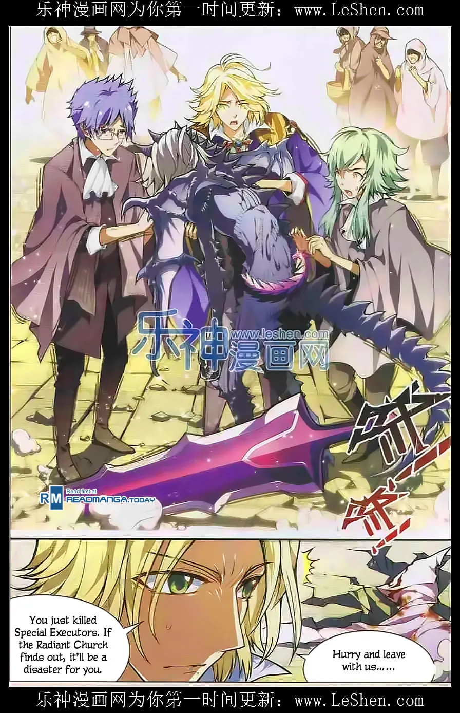 Read Coiling Dragon (Colored) chapter 109 image 3 on Lezhin